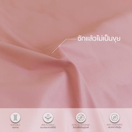 ชุดผ้าปูผ้านวม 3.5 ฟุต DARLING MATTRESS รุ่น2 สี 2 สไตล์ ลายแคนดี้_2