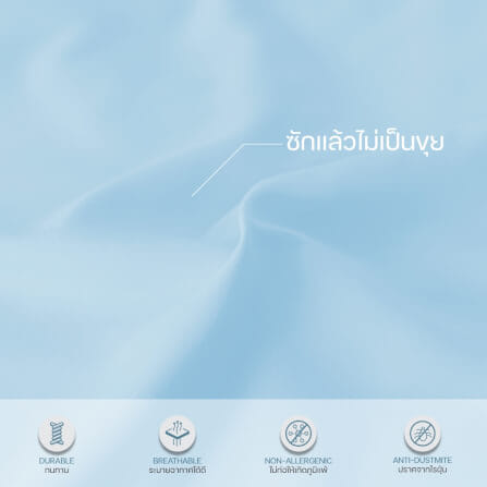 ชุดผ้าปูผ้านวม 3.5 ฟุต DARLING MATTRESS รุ่น2 สี 2 สไตล์ ลายริวารี่_3