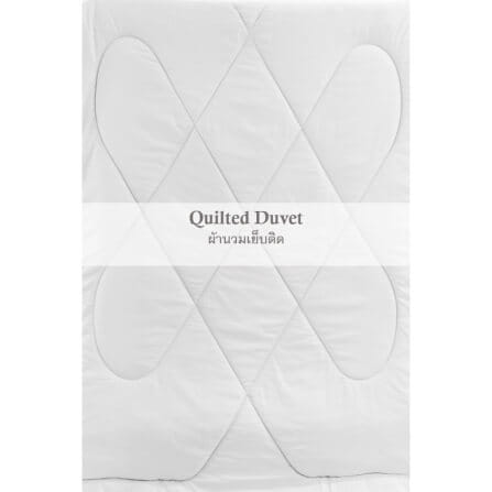 ชุดผ้าปูผ้านวม 3.5 ฟุต DARLING MATTRESS รุ่น2 สี 2 สไตล์ ลายแคนดี้_6
