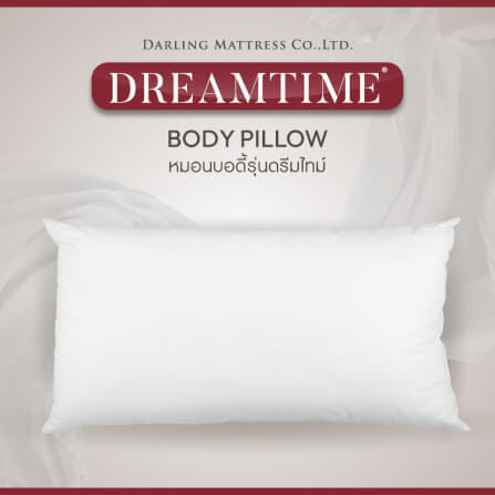 หมอนบอดี้ DARLING MATTRESS รุ่นใยสังเคราะห์เคลือบซิลิโคน แพ็คคู่_7