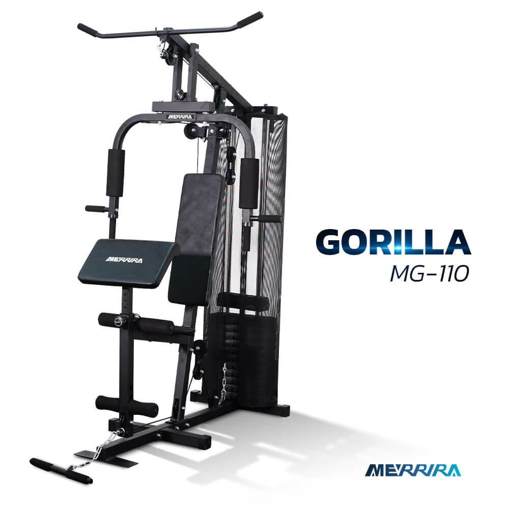 โฮมยิม Merrira Gorilla Series 1 สถานี รุ่น MG-110_0
