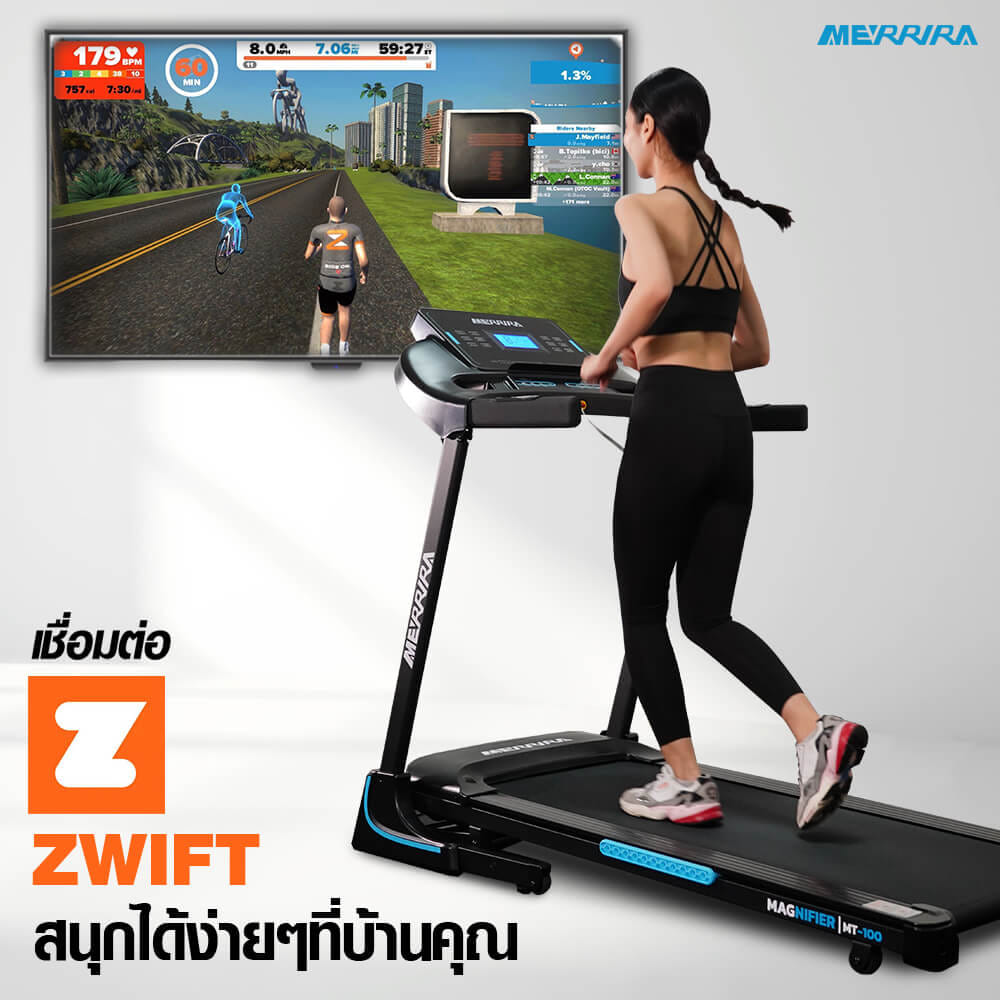ลู่วิ่งไฟฟ้า Merrira รุ่น Magnifier MT-100 มอเตอร์ 4.2 HP_2