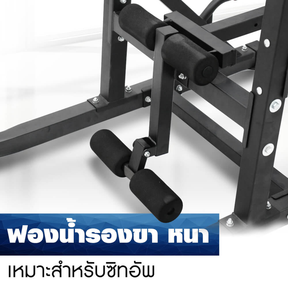 บาร์โหนตั้งพื้น MERRIRA รุ่น OLYMPUS บาร์โหนพร้อมม้านั่งยกน้ำหนัก_2