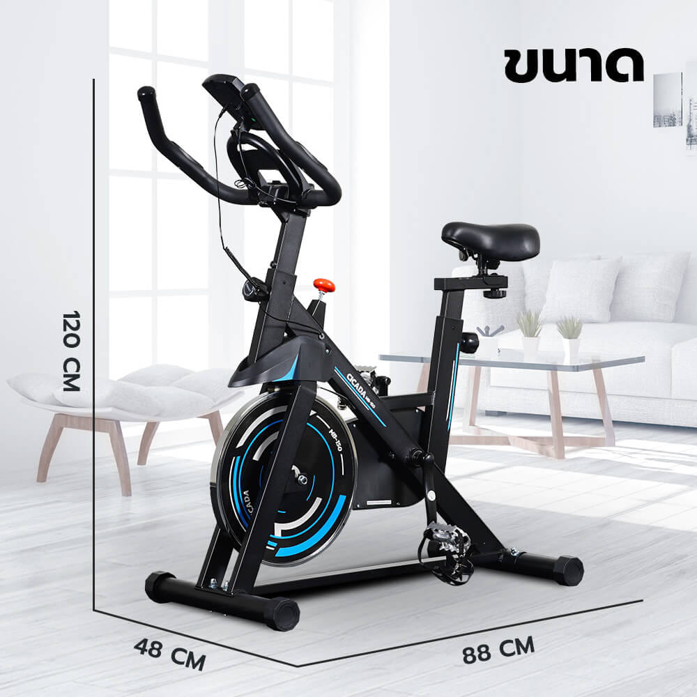 จักรยาน Spin Bike MERRIRA รุ่น CICADA MB-150_2