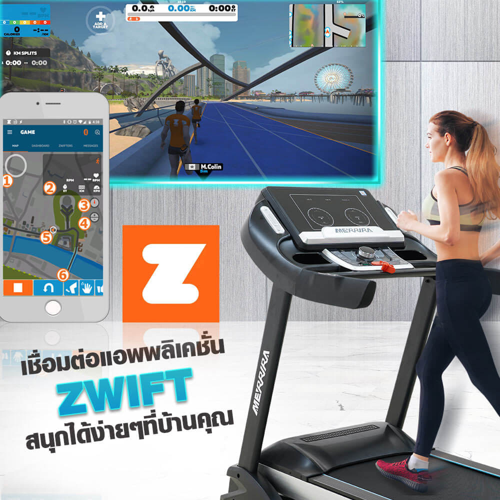 ลู่วิ่งไฟฟ้า Merrira รุ่น Capital MX-2000 มอเตอร์ AC 5 HP_3