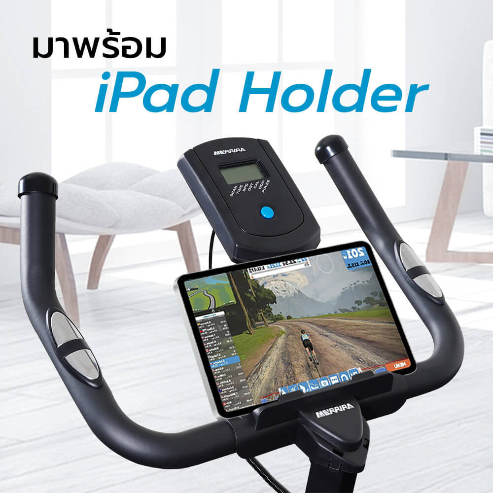 จักรยาน Spin Bike MERRIRA รุ่น CICADA MB-150_3