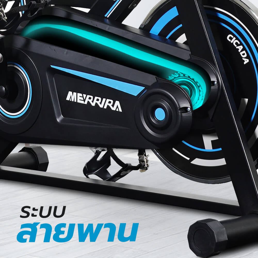 จักรยาน Spin Bike MERRIRA รุ่น CICADA MB-150_4