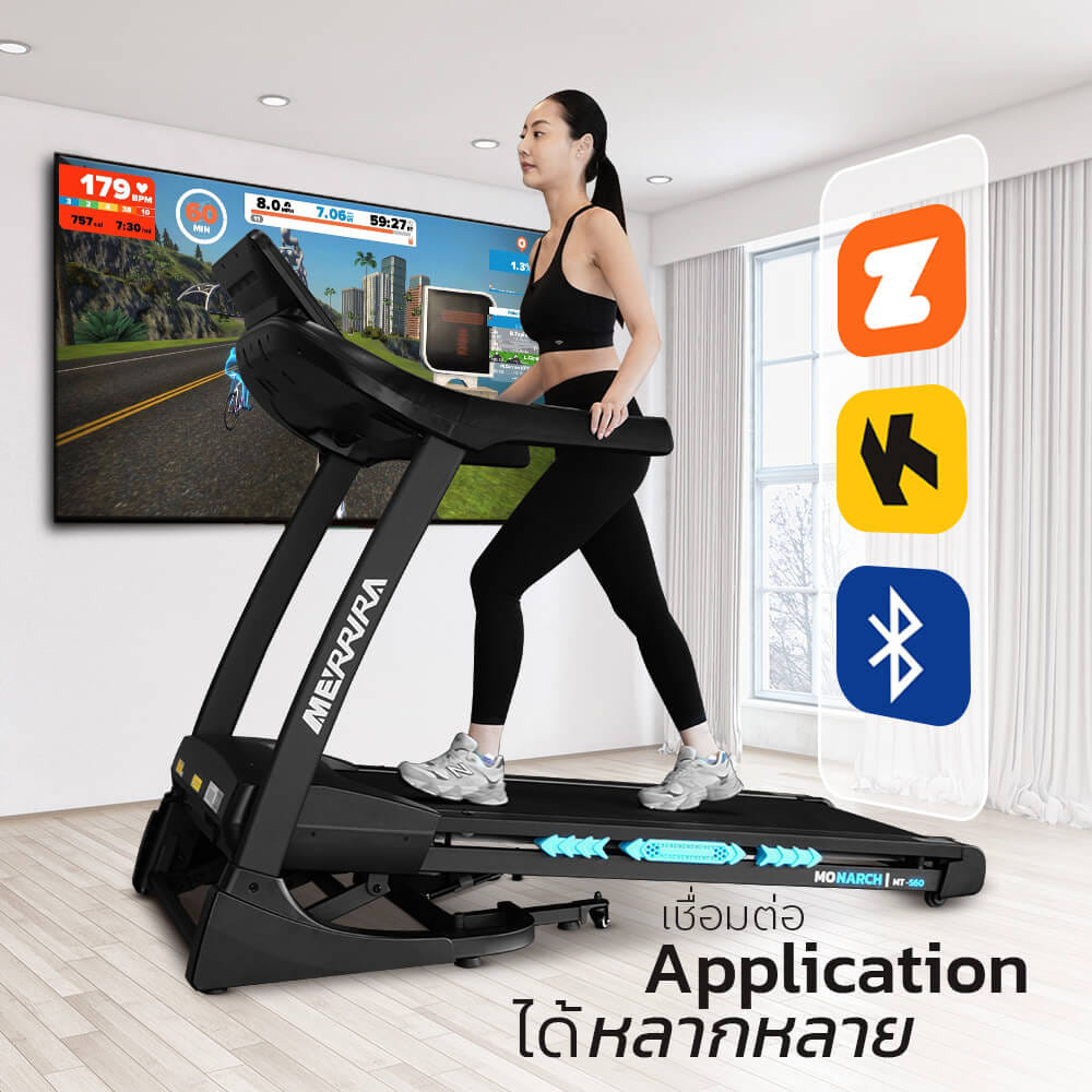 ลู่วิ่งไฟฟ้า Merrira รุ่น Monarch MT-560 มอเตอร์ 4.8 HP_5