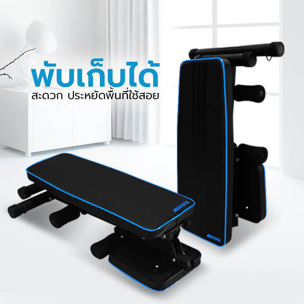 ม้านั่งยกน้ำหนัก MERRIRA รุ่น GIANT_5