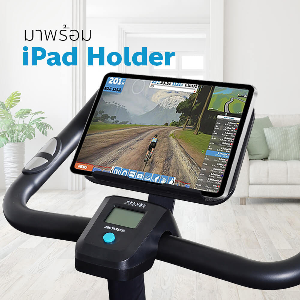 จักรยาน Spin Bike MERRIRA รุ่น Neo Falcon MB-600_6