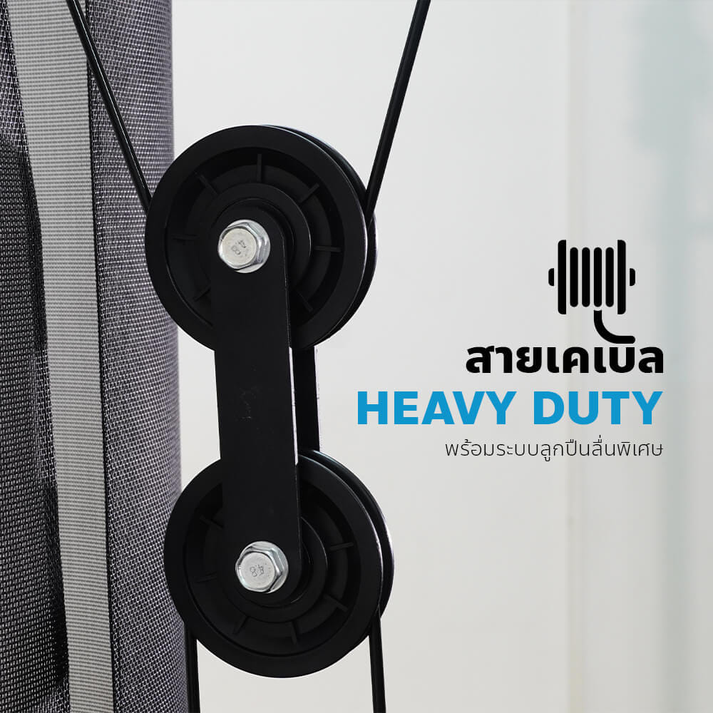 โฮมยิม Merrira Gorilla Series 1 สถานี รุ่น MG-110_6