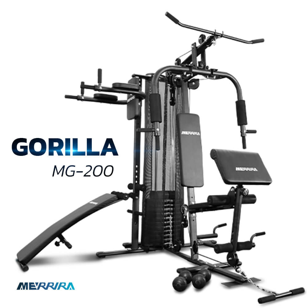 โฮมยิม Merrira 2 สถานี รุ่น MG-200 _7