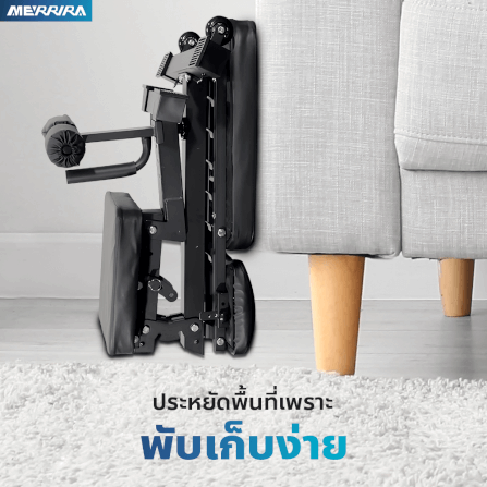 ม้านั่งยกน้ำหนัก MERRIRA รุ่น WARRIOR_1