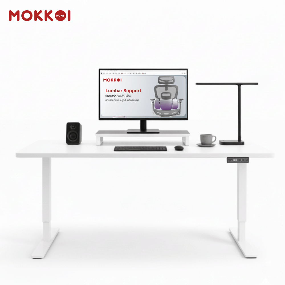 โต๊ะปรับระดับไฟฟ้า MOKKOI HOME รุ่น X-140 ขนาด 140 CM สีขาว