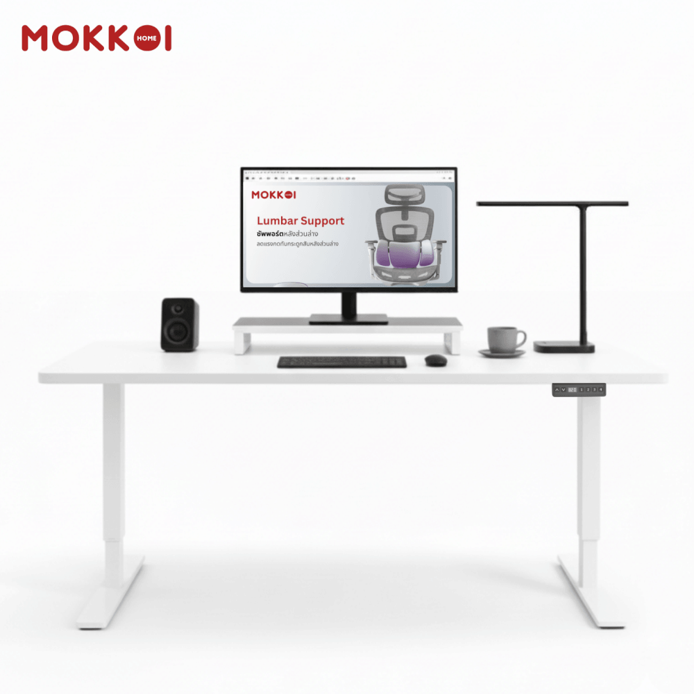 โต๊ะปรับระดับไฟฟ้า MOKKOI HOME รุ่น X-120 ขนาด 120 ซม. สีขาว