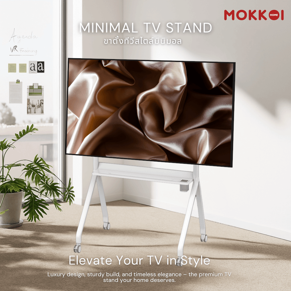 ขาตั้งทีวี มีล้อเลื่อน MOKKOI HOME รุ่น KM-TR43 WHITE สำหรับทีวีขนาด 55-120 นิ้ว สีขาว
