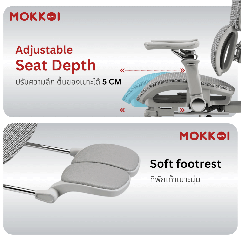 เก้าอี้ทำงานเพื่อสุขภาพ MOKKOI HOME รุ่น X-V2 DUAL สีเทา ปรับที่วางแขนได้_5