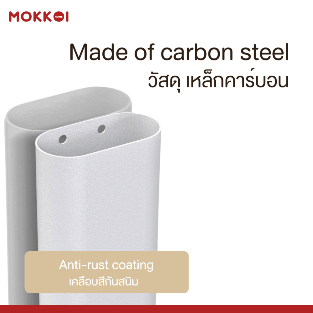 ขาตั้งทีวี MOKKOI HOME รุ่น KM-ZX1600B-WHITE สำหรับทีวีขนาด 32-65 นิ้ว ปรับหมุนจอได้ ดีไซน์มินิมอล