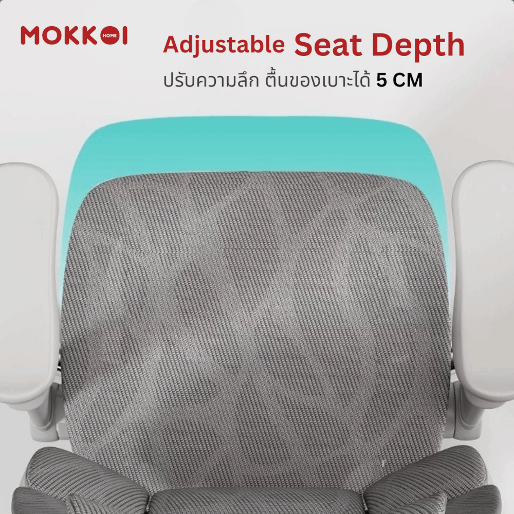 เก้าอี้ทำงานเพื่อสุขภาพ MOKKOI HOME รุ่น X - APEX V3 สีเทา ปรับที่วางแขนได้