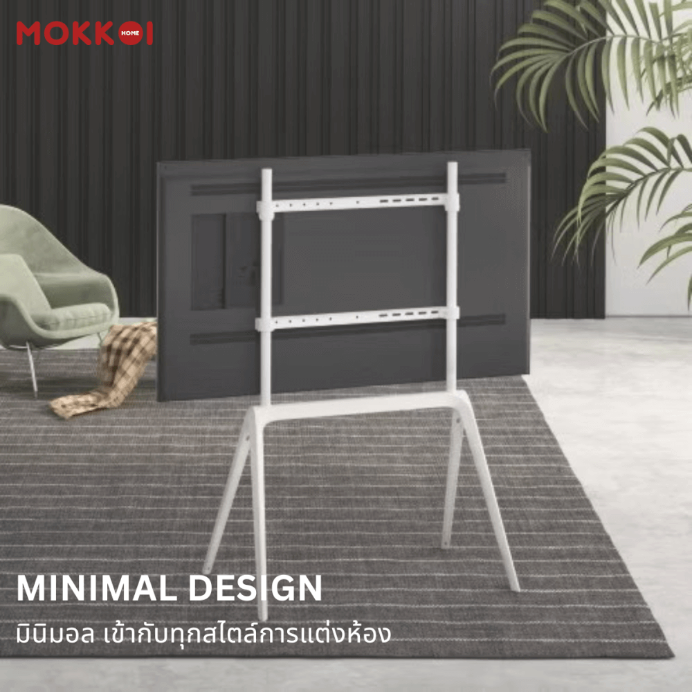 ขาตั้งทีวี MOKKOI HOME รุ่น STEEL STUDIO สำหรับทีวีขนาด 65-86 นิ้ว ALUMINIUM ALLOY