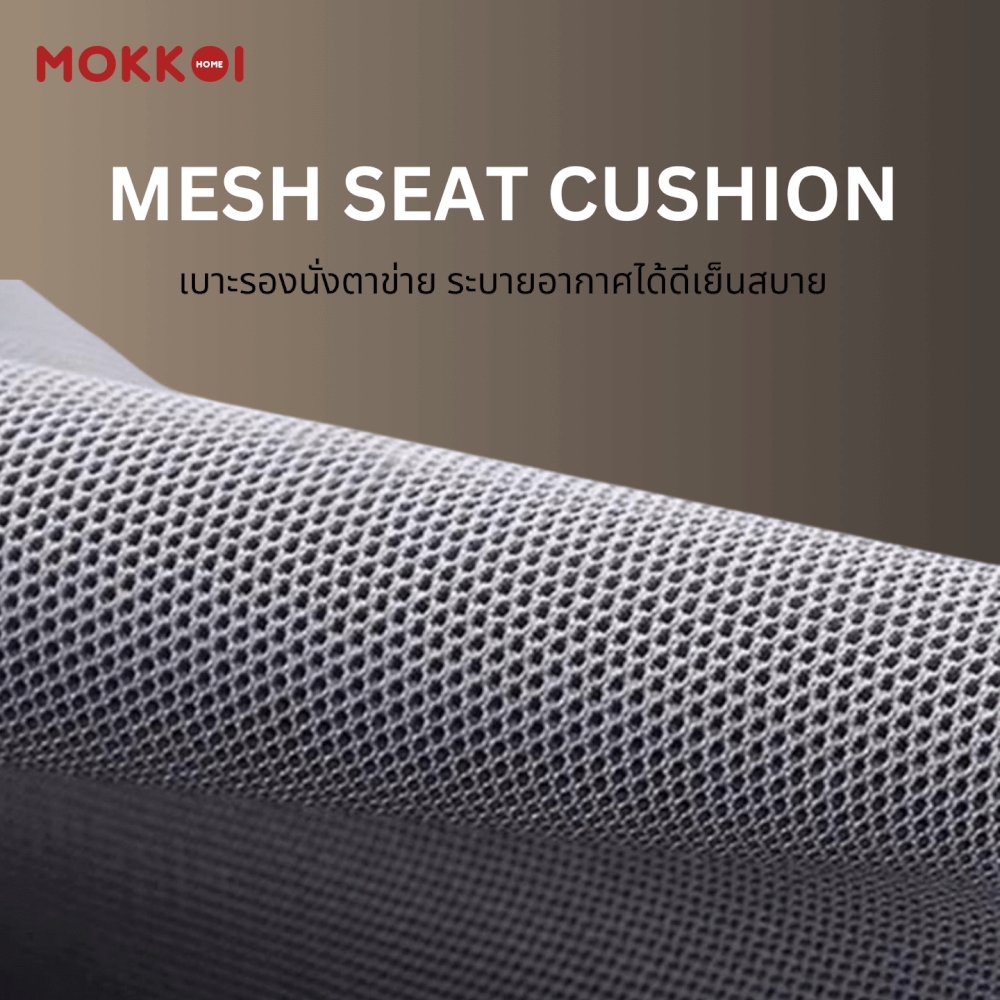 เก้าอี้ทำงานเพื่อสุขภาพ MOKKOI HOME รุ่น X-390 สีเทา ปรับที่วางแขนได้_8
