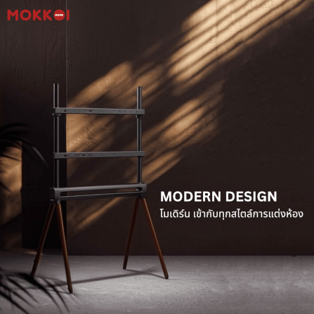 ขาตั้งทีวี MOKKOI HOME รุ่น WMB4970-RGB LIGHTIN สำหรับทีวีขนาด 49-70 นิ้ว มีไฟ RGB LIGHTIN_4