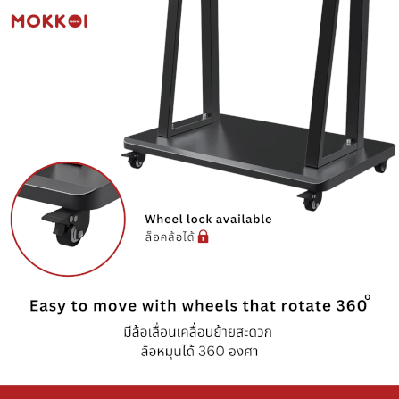 ขาตั้งทีวี แบบล้อเลื่อน MOKKOI HOME รุ่น WMB60100-STAND สีดำ_5