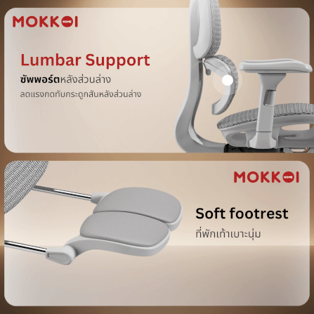 เก้าอี้ทำงานเพื่อสุขภาพ MOKKOI HOME รุ่น X - 300 FLOW PRO สีเทา ปรับที่วางแขนได้_5