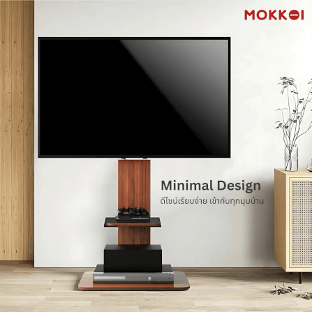 ขาตั้งทีวี MOKKOI HOME รุ่น 3265-WOOD สำหรับทีวีขนาด 32-65 นิ้ว สีวอลนัท_5