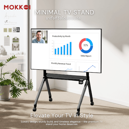 ขาตั้งทีวี มีล้อเลื่อน MOKKOI HOME รุ่น KM-TR43 BLACK สำหรับทีวีขนาด 55-120 นิ้ว สีดำ_6