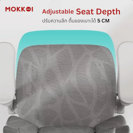 เก้าอี้ทำงานเพื่อสุขภาพ MOKKOI HOME รุ่น X - APEX V3 สีเทา ปรับที่วางแขนได้_6