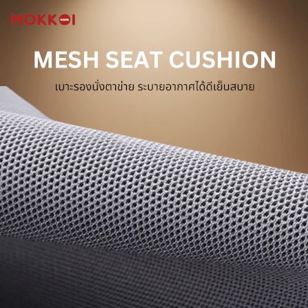 เก้าอี้ทำงานเพื่อสุขภาพ MOKKOI HOME รุ่น X - 300 FLOW PRO สีเทา ปรับที่วางแขนได้_7