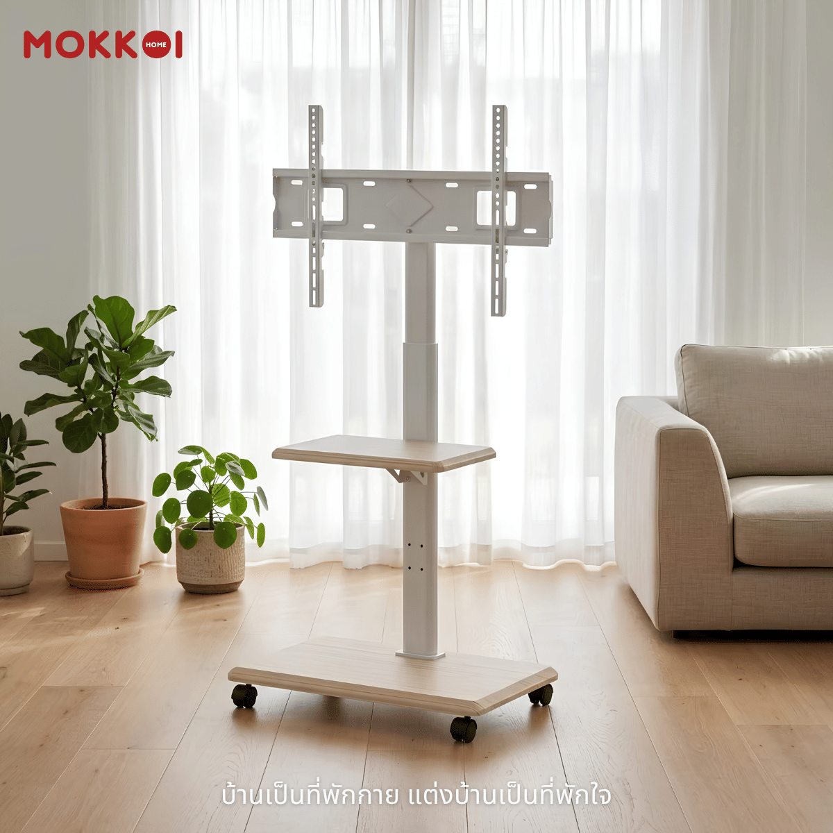 ขาตั้งทีวี MOKKOI HOME รุ่น KM-1600B-WHITE สีขาว สำหรับหน้าจอ 32-65 นิ้ว_3