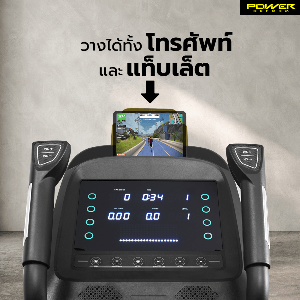 เครื่องเดินวงรี POWER REFORM รุ่น STRIDER L-950