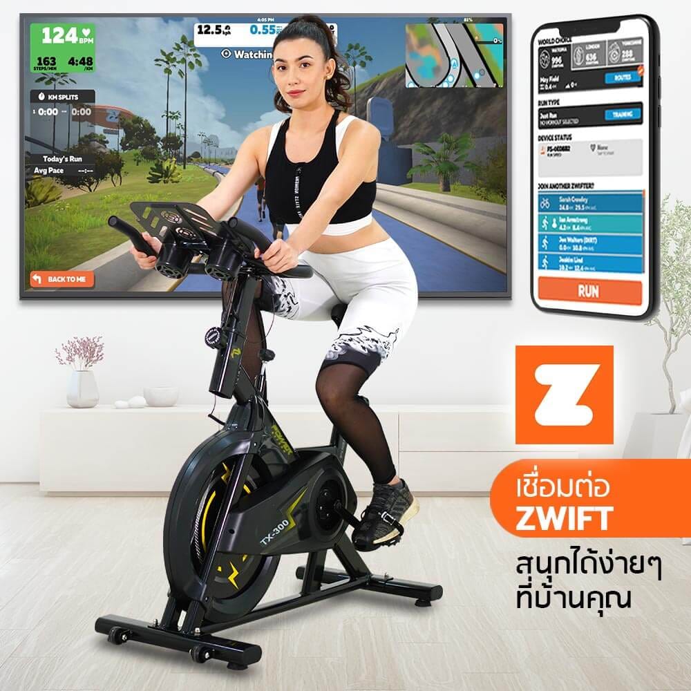 จักรยาน Spin Bike Power Reform รุ่น Thunder TX-300
