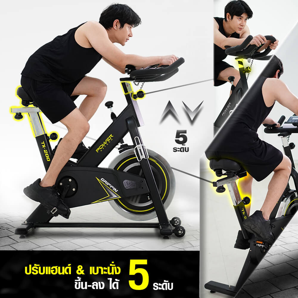 จักรยาน Spin Bike Power Reform รุ่น GRIFFIN TX-200