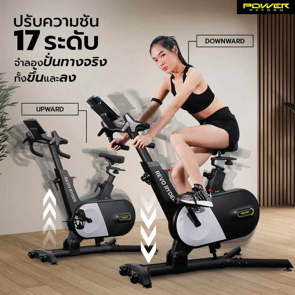 จักรยาน Spin Bike Power Reform รุ่น REVO RYDER TX-600