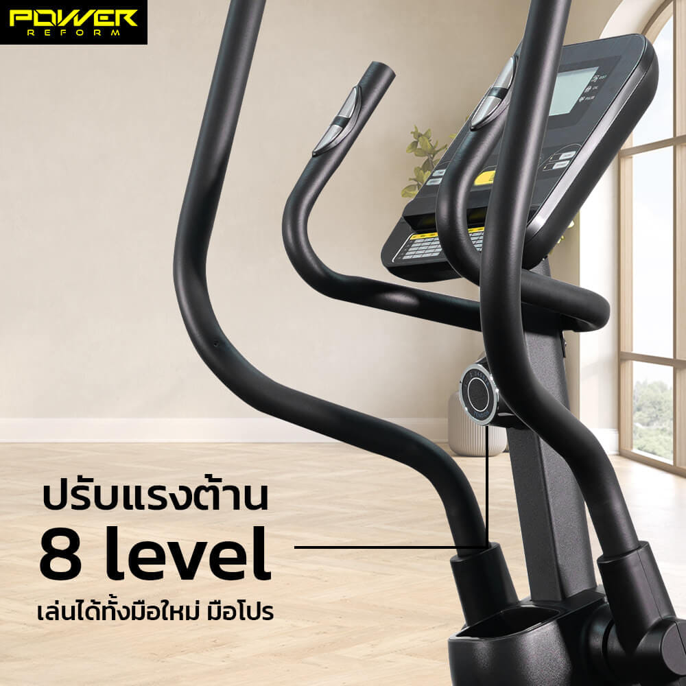 เครื่องเดินวงรี POWER REFORM รุ่น Twin Track L-200 