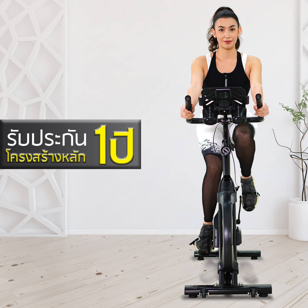 จักรยาน Spin Bike Power Reform รุ่น Thunder TX-300