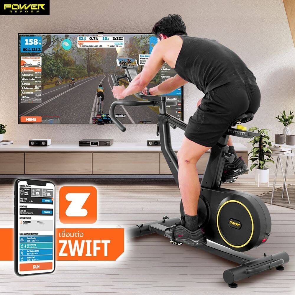 จักรยาน Spin Bike Power Reform รุ่น ROADSTER TX-500