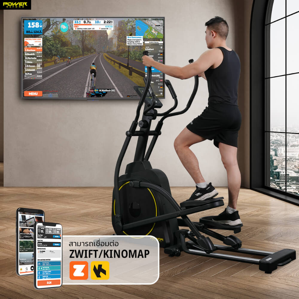 เครื่องเดินวงรี POWER REFORM รุ่น FOLDERIX L-600