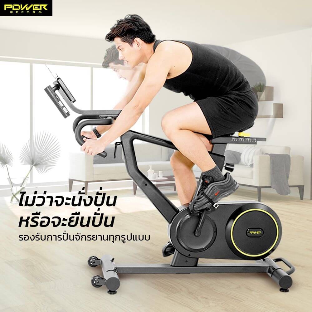 จักรยาน Spin Bike Power Reform รุ่น ROADSTER TX-500