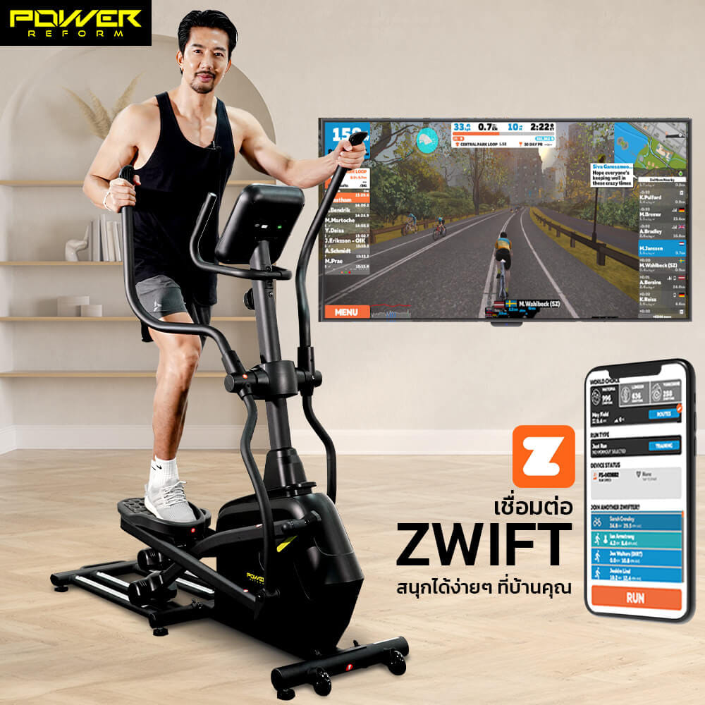 เครื่องเดินวงรี POWER REFORM รุ่น Twin Track L-200 