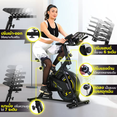 จักรยาน Spin Bike Power Reform รุ่น Thunder TX-300_1