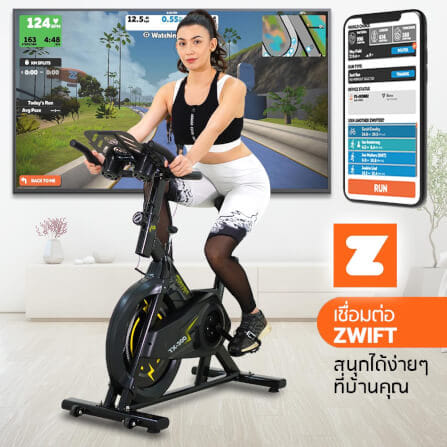 จักรยาน Spin Bike Power Reform รุ่น Thunder TX-300_2