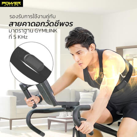 จักรยาน Spin Bike Power Reform รุ่น ROADSTER TX-500_3