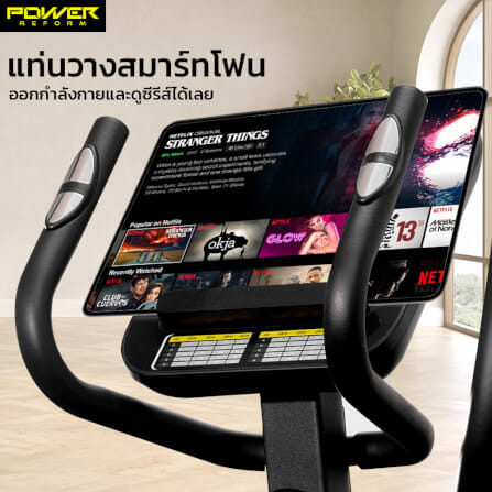 เครื่องเดินวงรี POWER REFORM รุ่น Twin Track L-200 _3