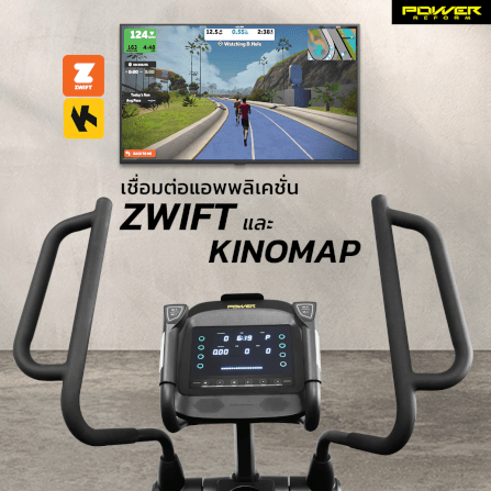เครื่องเดินวงรี POWER REFORM รุ่น STRIDER L-950_3