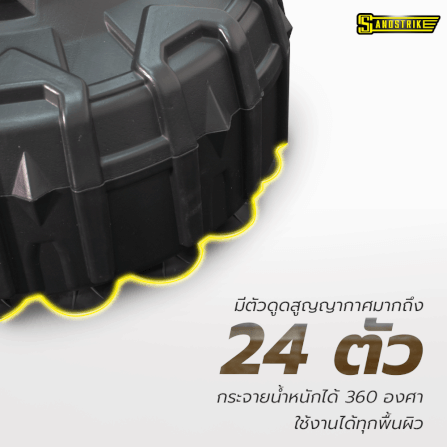 กระสอบทรายตั้งพื้น POWER REFORM SAND STORM BS-400_4