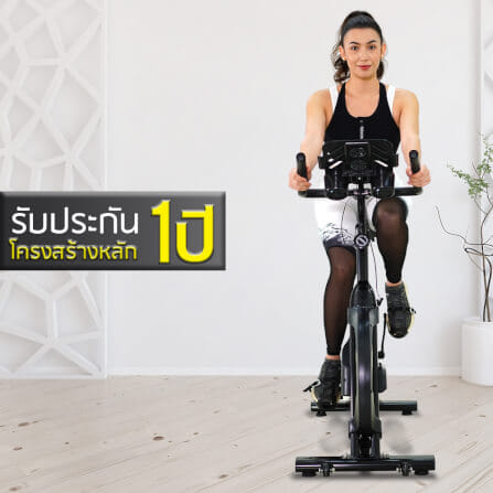 จักรยาน Spin Bike Power Reform รุ่น Thunder TX-300_5